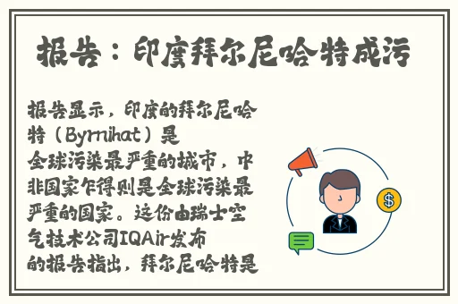 性虎时光